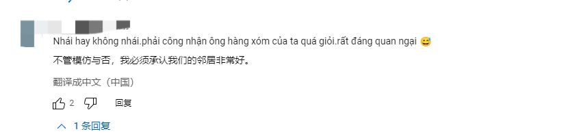 歼-10焦虑症蔓延至越南：怎么办？难道我们的战机也要找中国买？