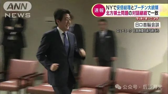 在日本多事之秋，石破茂当选自民党总裁！