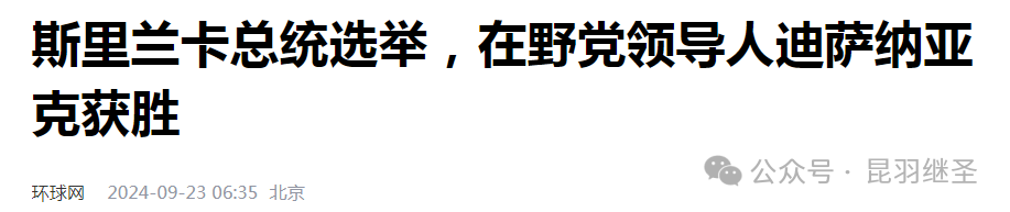 战报与分析：讲道理没用，那就亮剑吧