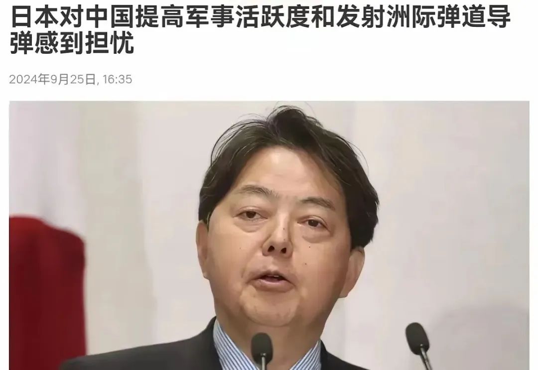 日本很不满：中国发射洲际导弹提前通报给了五常，为什么不给我们提前通报