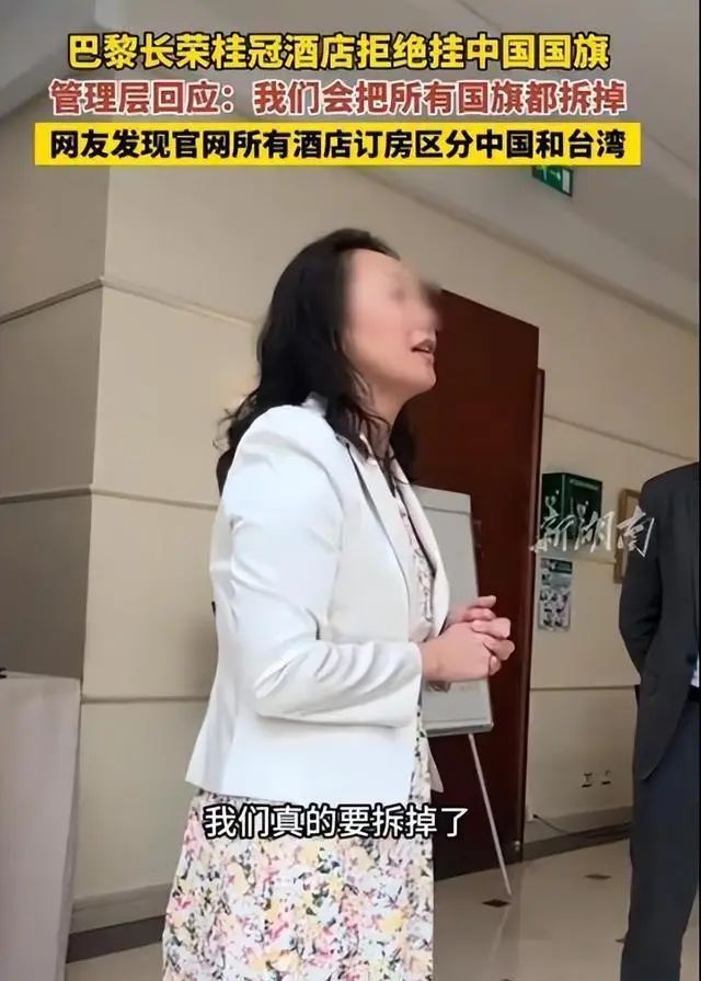 刚刚，航线停用，台湾长荣集团背刺祖国必须付出代价！