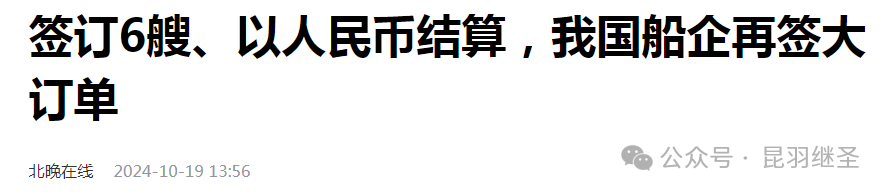 以理服人，我的国也开始卡脖子了