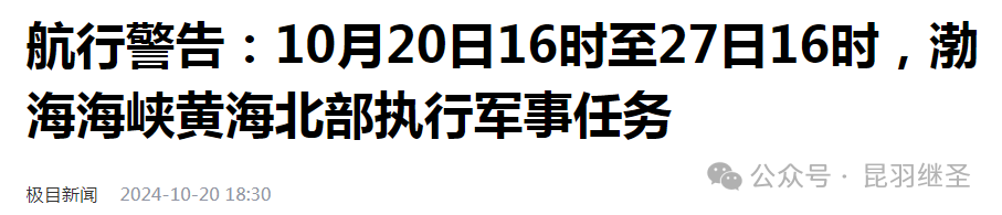 风暴前夕：有人被坑，黑手被迫动用险棋