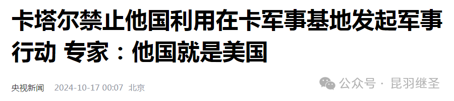 对手要提前倒下，相应计划也只能提前