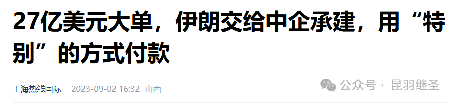 以色列的报复都快憋出内伤了