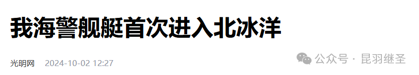 以色列的报复都快憋出内伤了