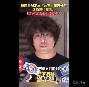 斩妖除魔！“联合利剑-2024B”有何不同之处？