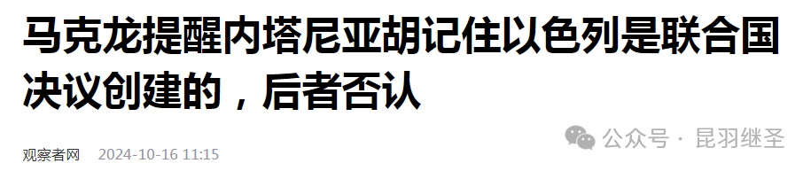 以理服人，我的国也开始卡脖子了