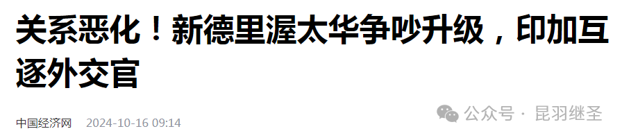 百年难遇的窗口期快到了