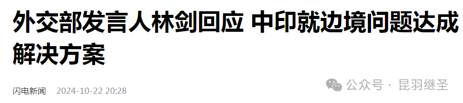 百年难遇的窗口期快到了