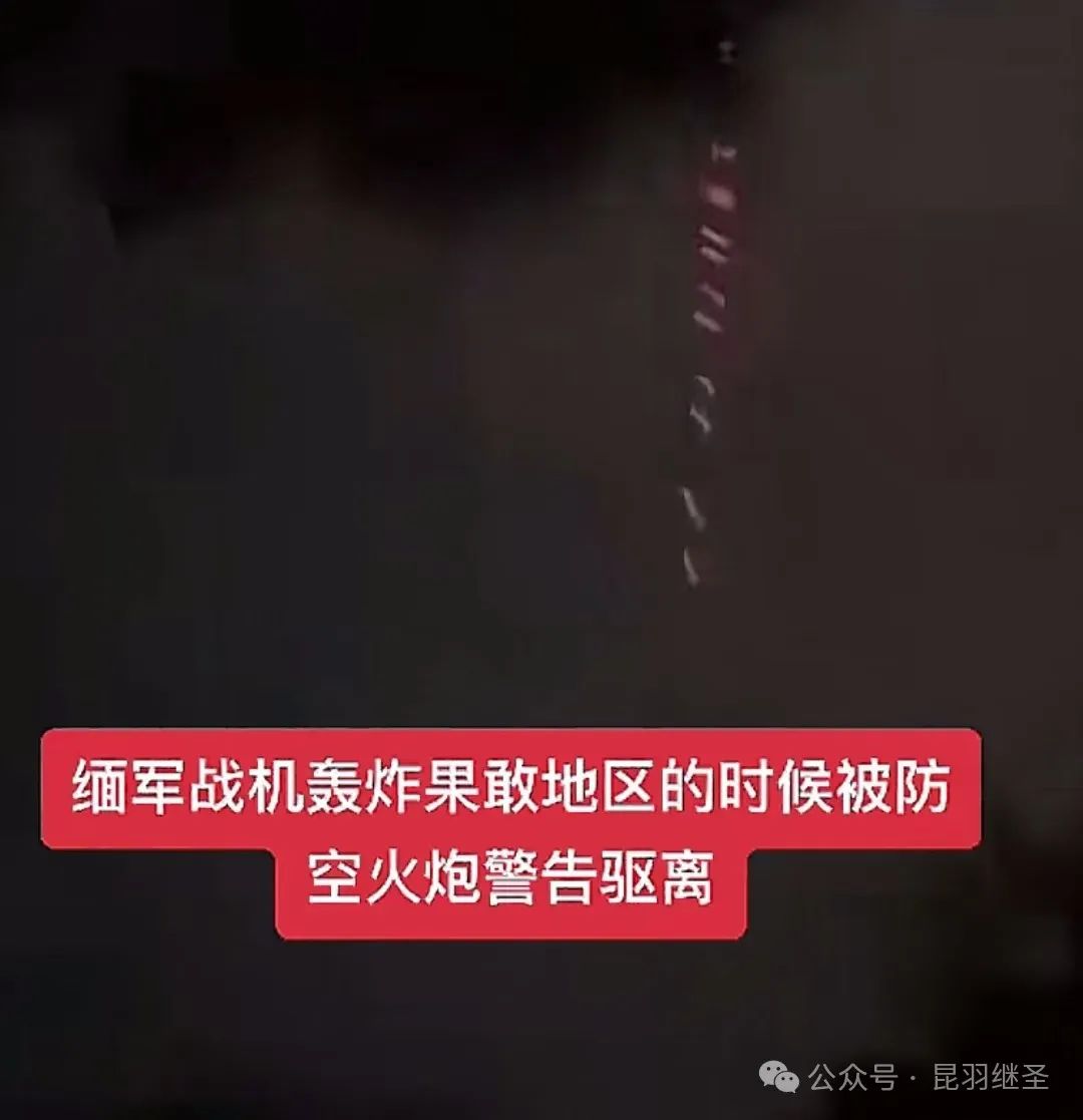 风暴前夕：有人被坑，黑手被迫动用险棋