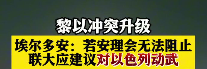 今天，一个让人毛骨悚然的真相，终于暴露了