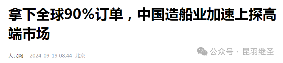 以理服人，我的国也开始卡脖子了