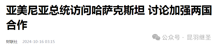 风暴前夕：有人被坑，黑手被迫动用险棋