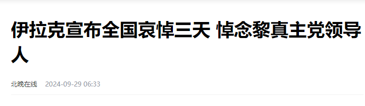 今天，一个让人毛骨悚然的真相，终于暴露了