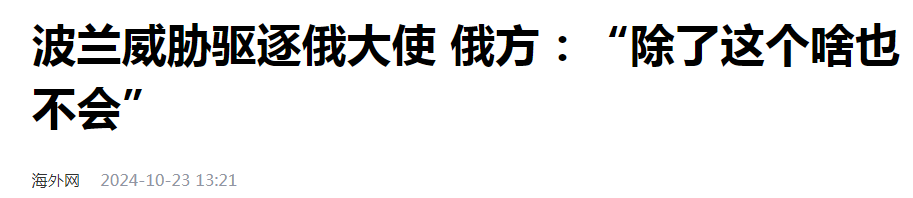 内外交困，美国的希望破灭了