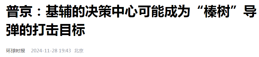 内外交困，美国的希望破灭了