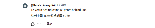 中国歼35隐身战机惊艳亮相，印度媒体酸坏了，巴基斯坦网友乐翻了