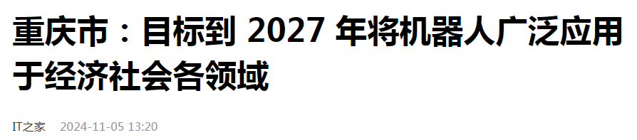 2.0版本的贸易战和经济战，美国必输无疑