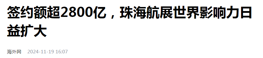 一个要鱼死网破；一个是磨刀霍霍