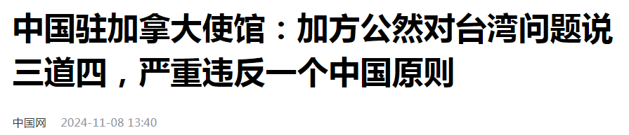 2.0版本的贸易战和经济战，美国必输无疑