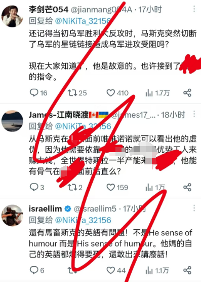 乌克兰是个“独立国家”吗？