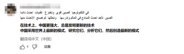 红旗19歼35闪耀珠海，中东网民口水直流：中国少侠，这个怎么卖？