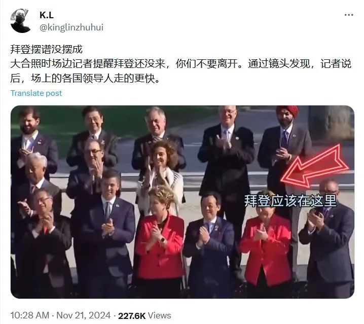 在美国的衰败中，进击的龙国乘风破浪