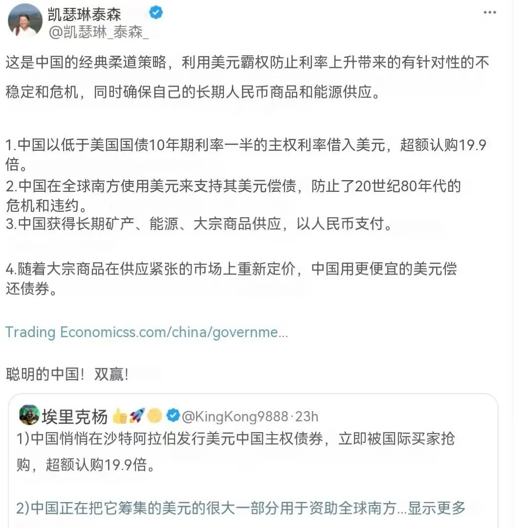 一个要鱼死网破；一个是磨刀霍霍