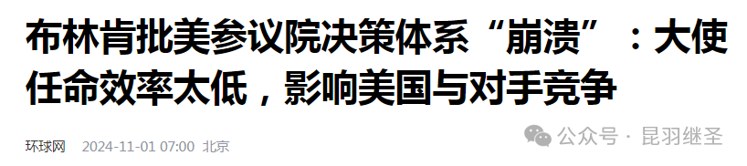 突破旧世界的固有藩篱