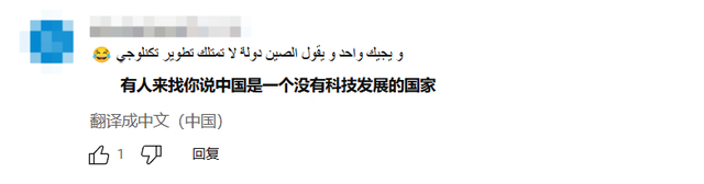 红旗19歼35闪耀珠海，中东网民口水直流：中国少侠，这个怎么卖？