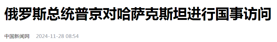 最快的话，应是12月底