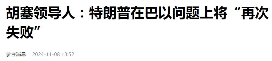 2.0版本的贸易战和经济战，美国必输无疑