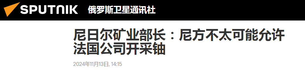 一个要鱼死网破；一个是磨刀霍霍