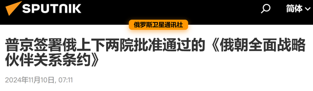 普京用20天扫清所有障碍，盟军出兵俄罗斯从此师出有名