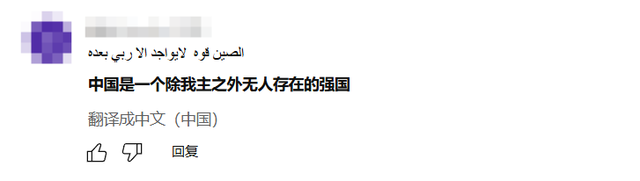 红旗19歼35闪耀珠海，中东网民口水直流：中国少侠，这个怎么卖？