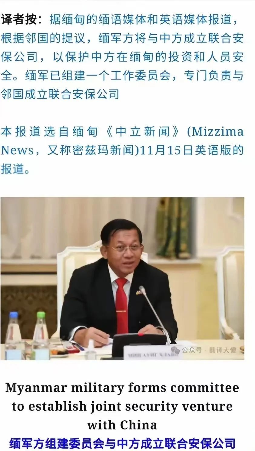 在美国的衰败中，进击的龙国乘风破浪