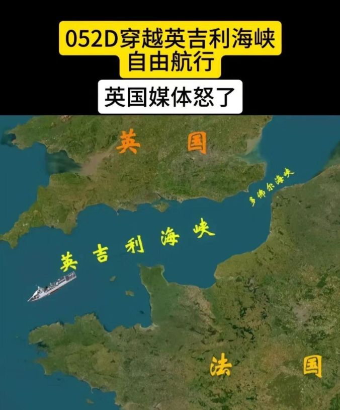 英国皇家海军25位将军失去了指挥的军舰，因为缺军费