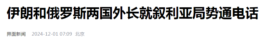 神秘力量下场，进攻方里有人“秒怂”