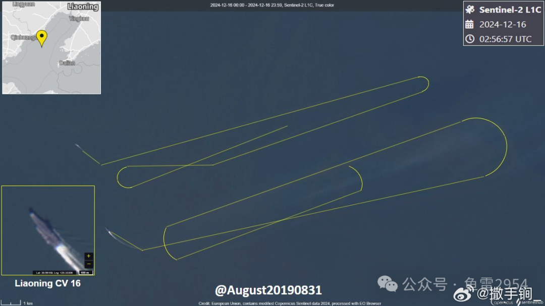 歼-35马赫环再现！辽宁舰航母折返渤海海域为其做适配科目？