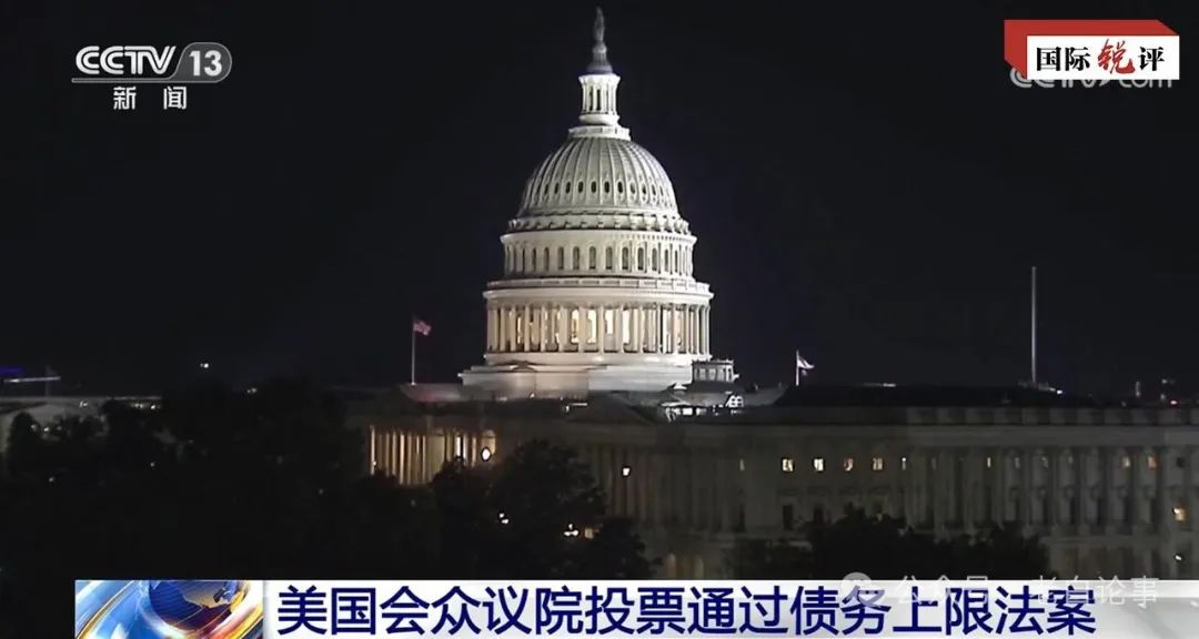 难怪成飞要亮剑银杏叶！美国财政部长耶伦警告国会：财政要崩！