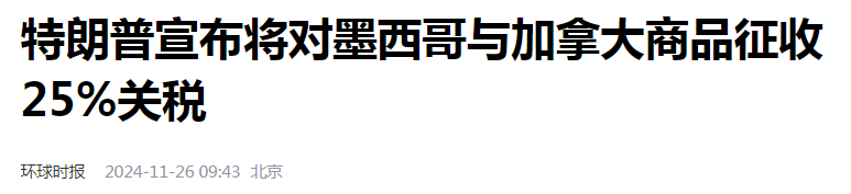 神秘力量下场，进攻方里有人“秒怂”