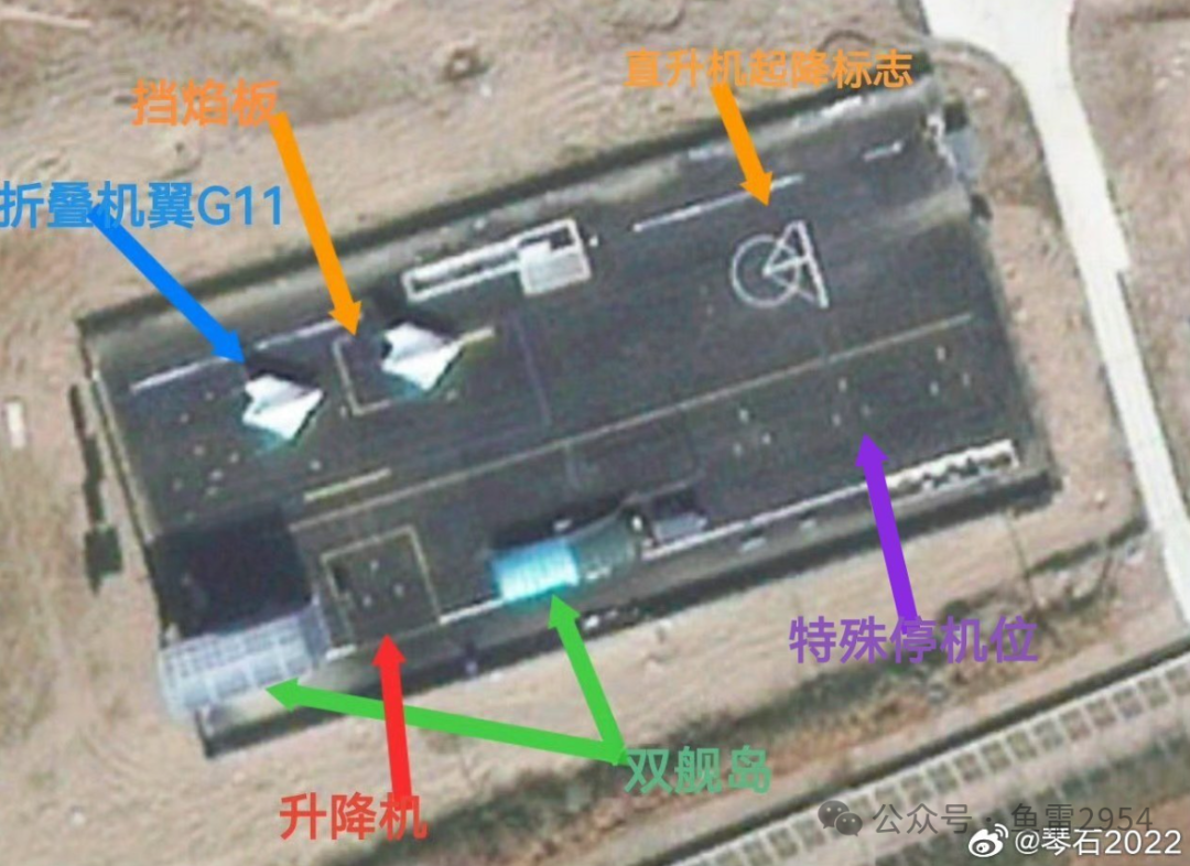 明日076下水？感觉哪里不对劲，这航行通告为何是江南造船厂？