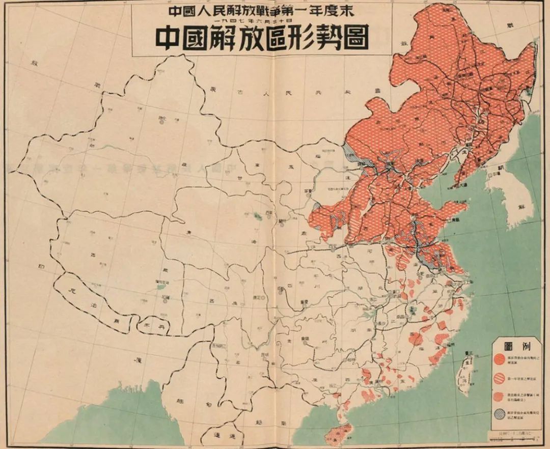 1946年成军的地主还乡团，让穷苦百姓死伤惨重