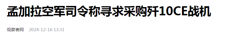 两强相争，机会的窗口已经出现