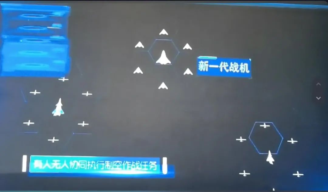 ​中国空军新战术曝光，4、5、6代战机全都带多架“忠诚僚机”，这对面还怎么玩？