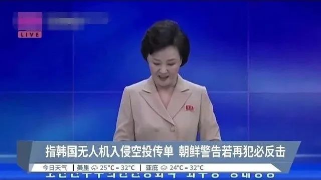 韩国政变又爆“惊天大瓜”！尹锡悦故意挑衅金正恩，企图假扮朝鲜军人潜入首尔处决政敌？