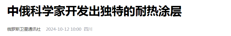 两强相争，机会的窗口已经出现