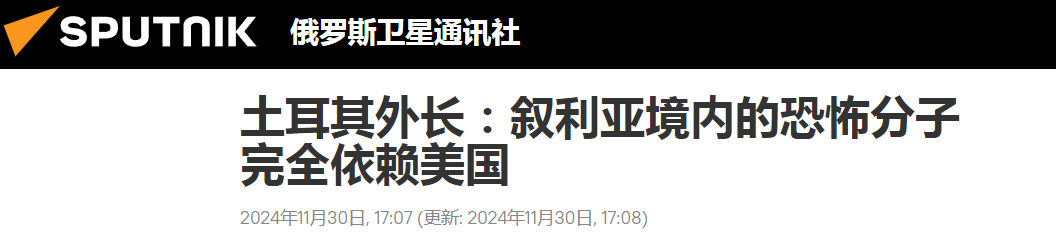 神秘力量下场，进攻方里有人“秒怂”