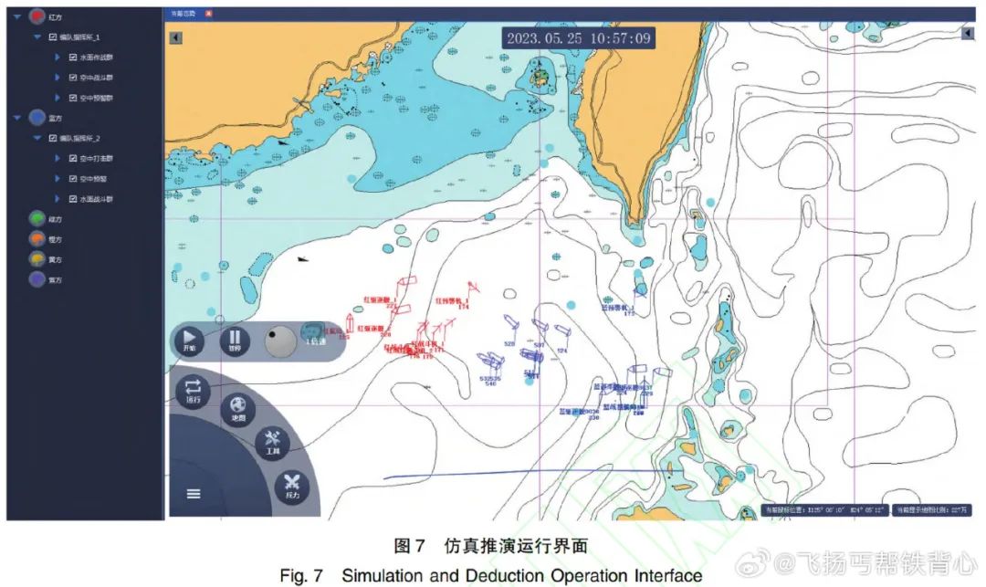 要里子，不追求面子！港媒称中方进行中美军事冲突模拟，主动提高模拟难度！10枚LRASM命中一艘解放军驱逐舰